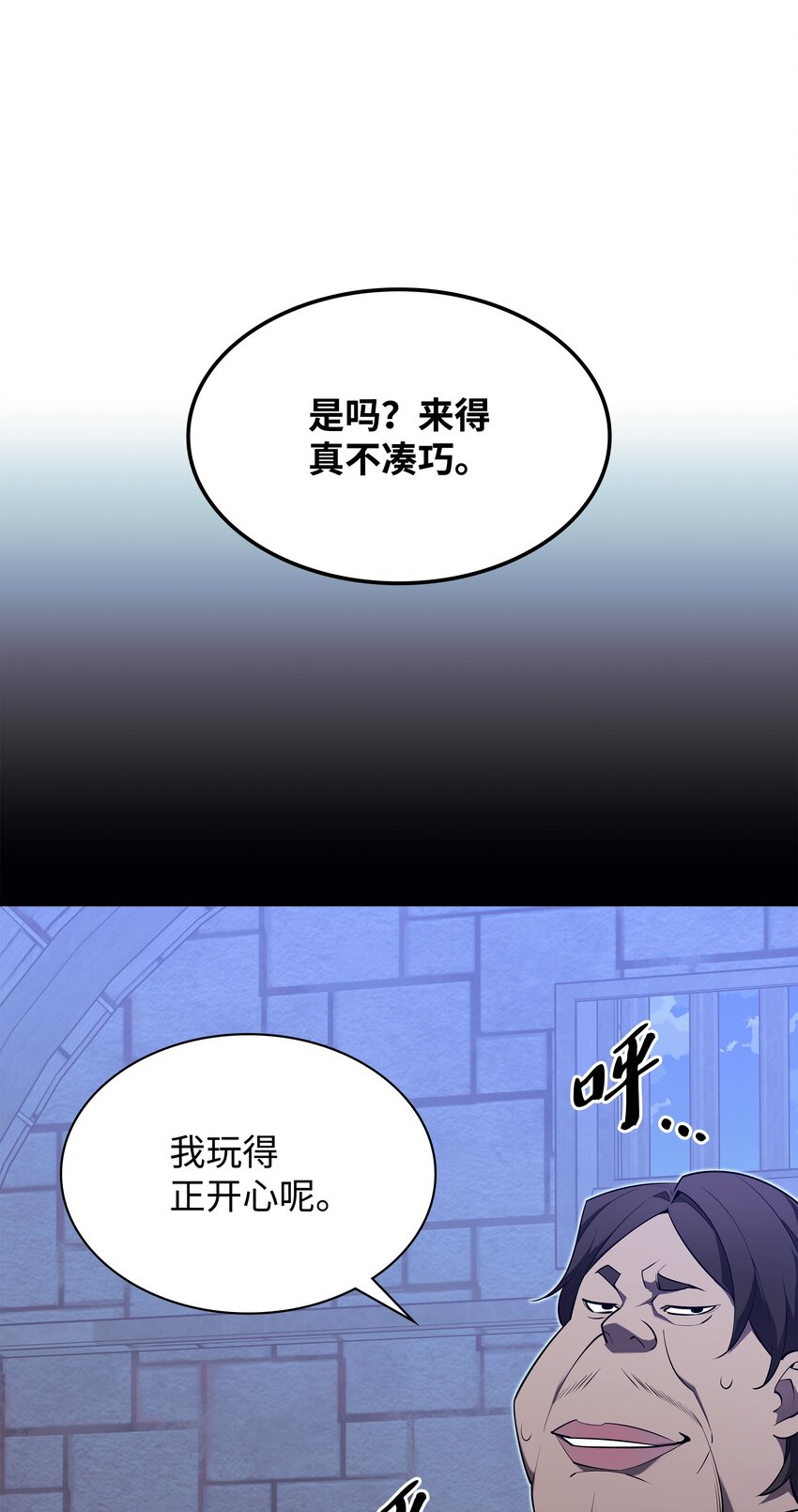 128 无法承受的生命之重27