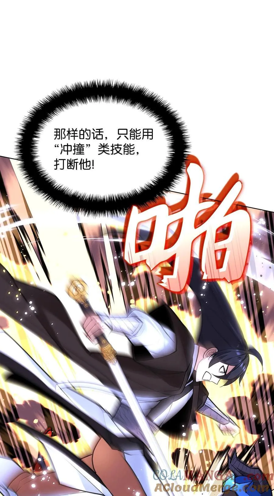 227 血雨128