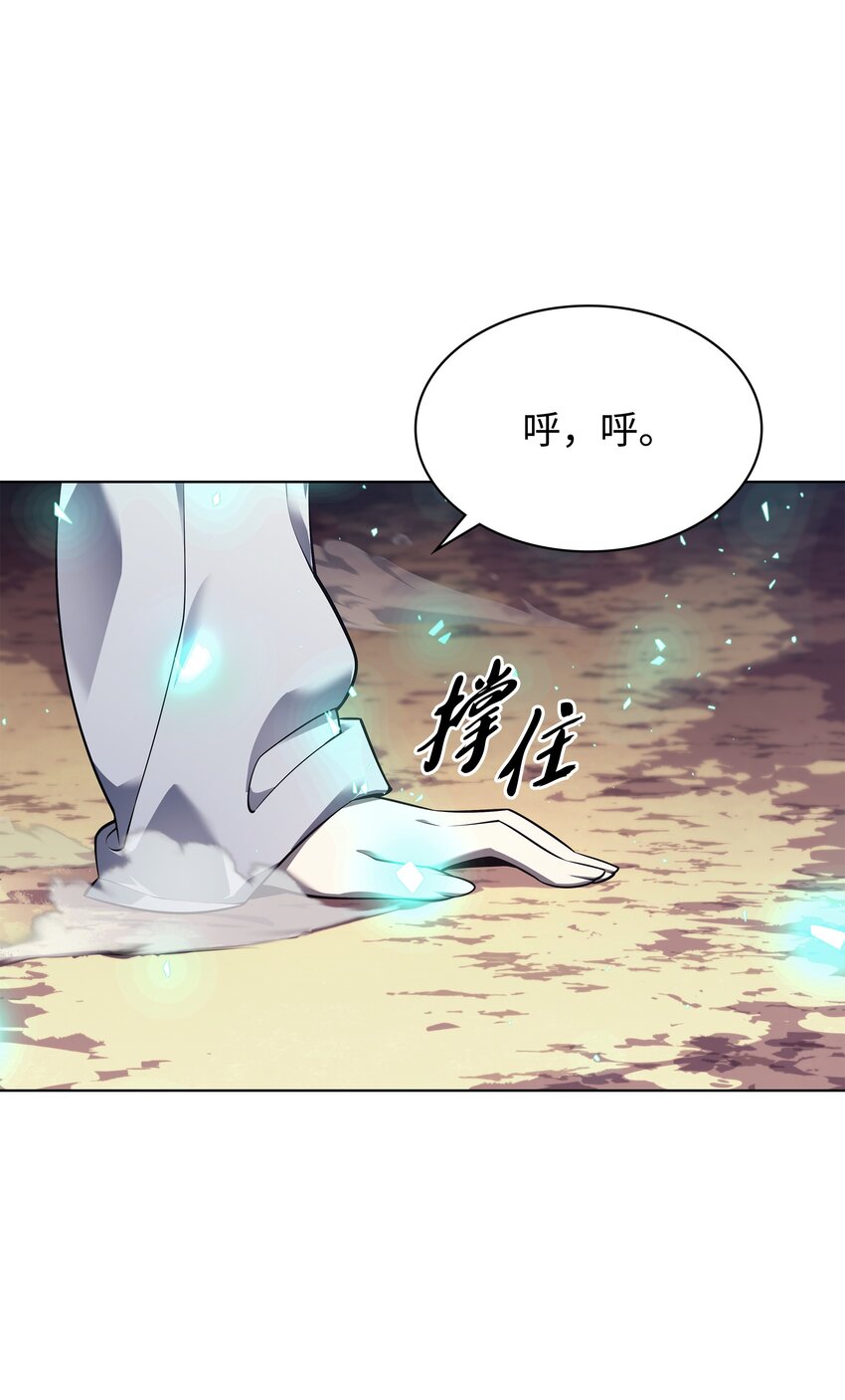 141 我选那个神奇的男人107