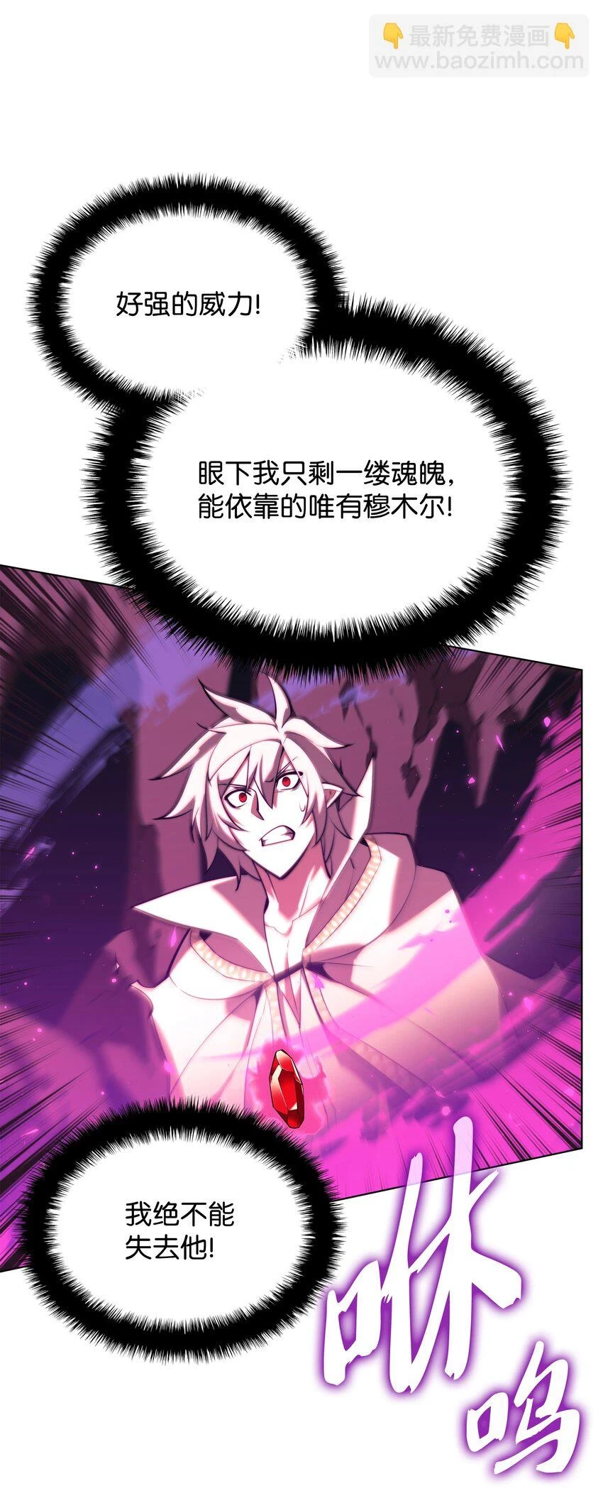 160 契约者123