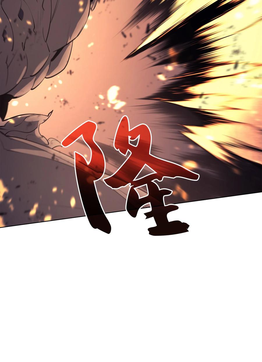 089 大危机102
