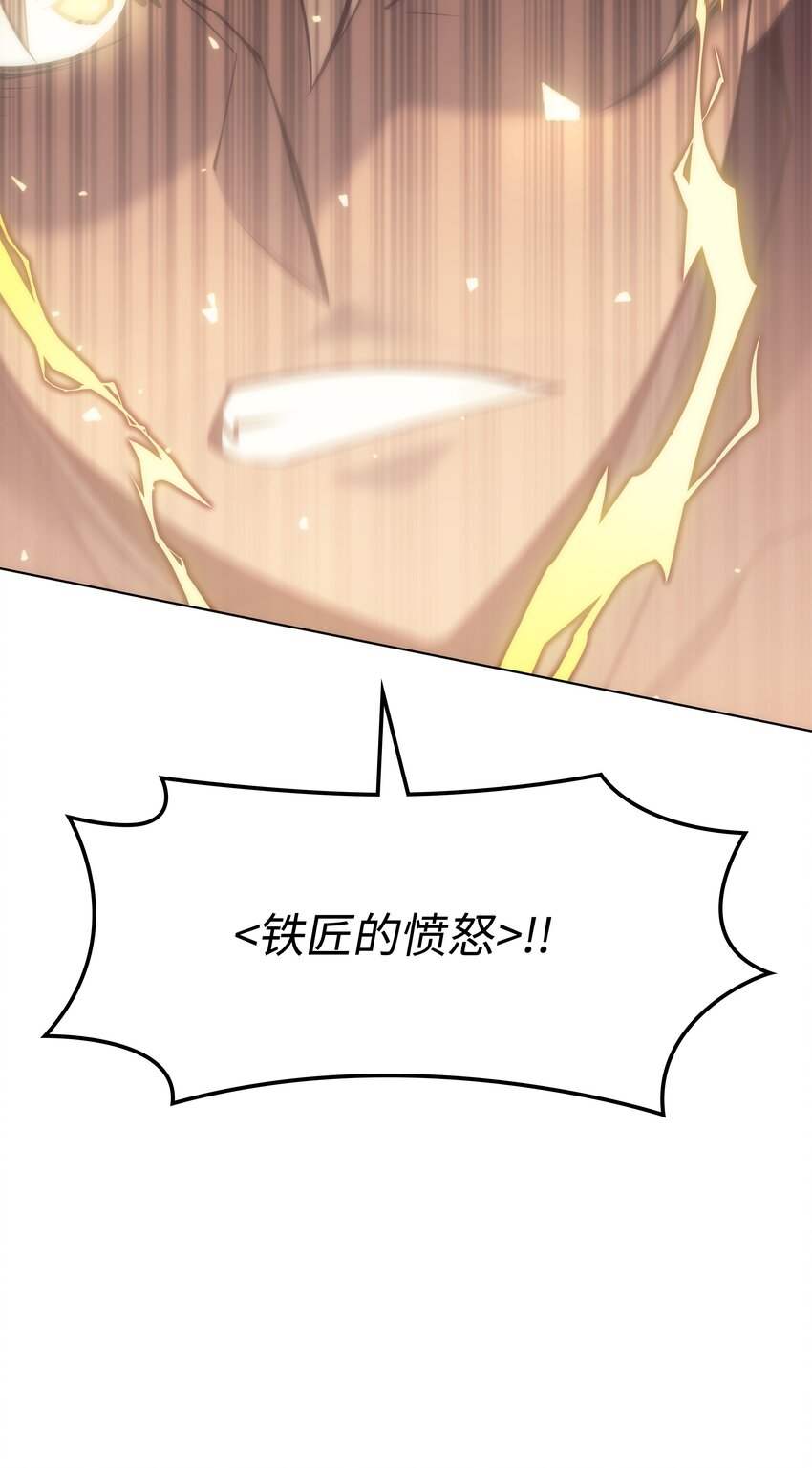 095 再见了，小鬼49