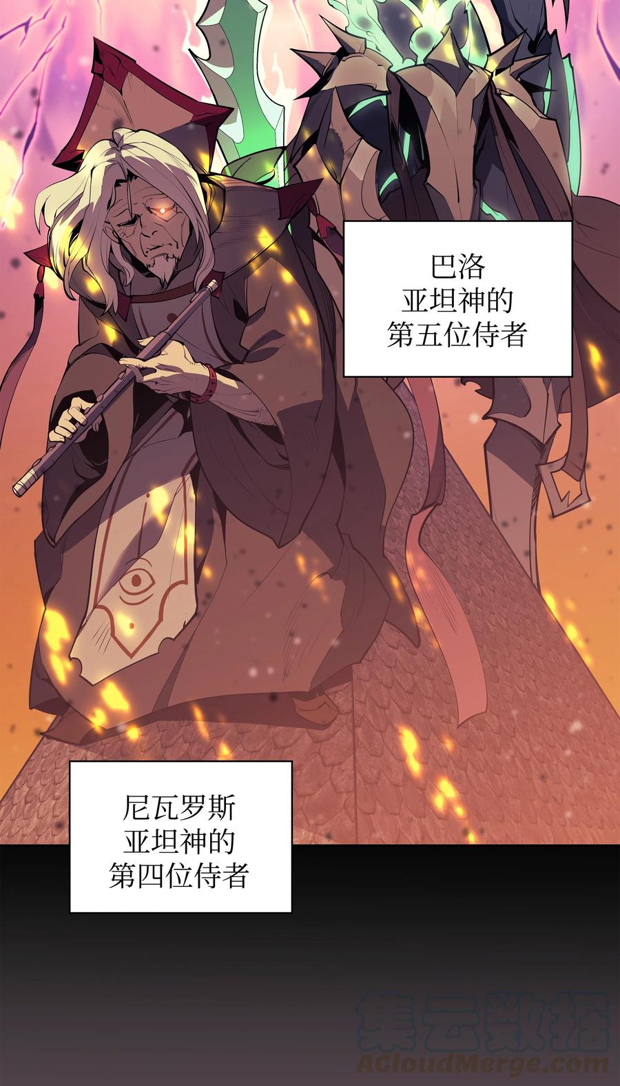 080 说好的人情96