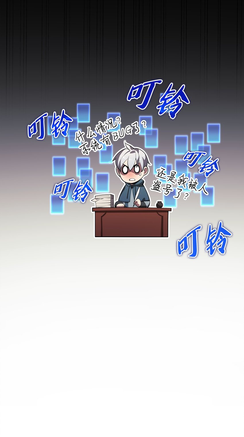 148 强者的法则11