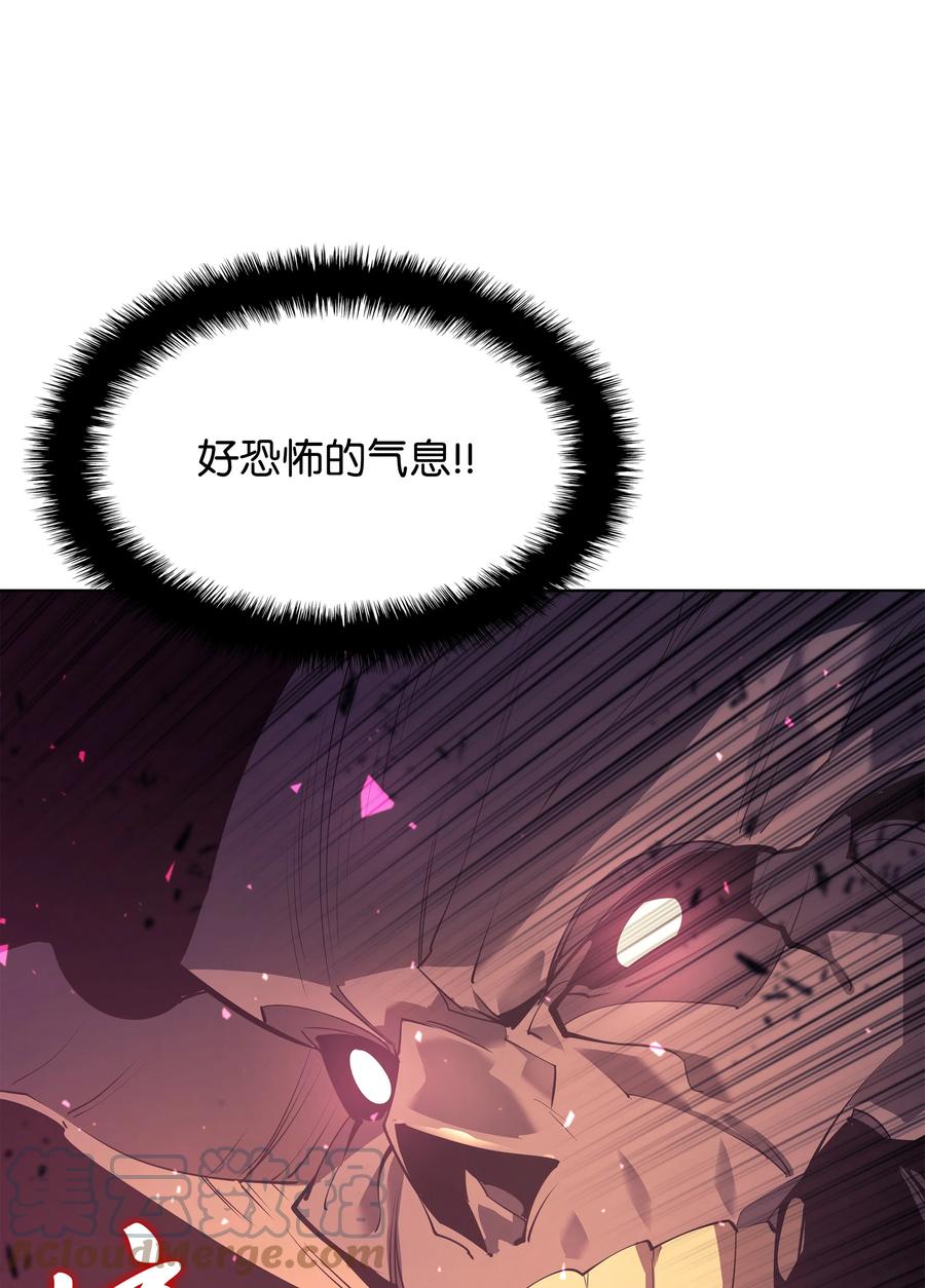 091 要守护的东西44