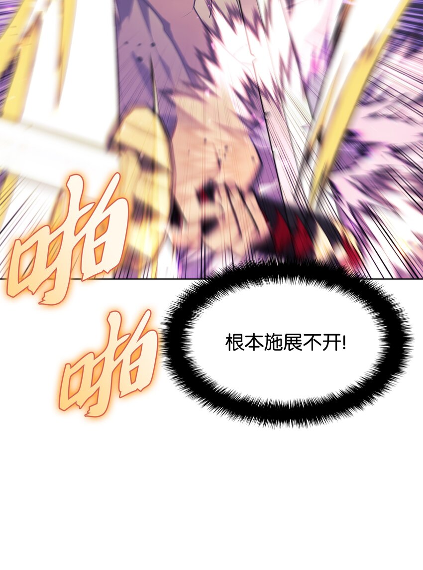 127 痛快的修炼10