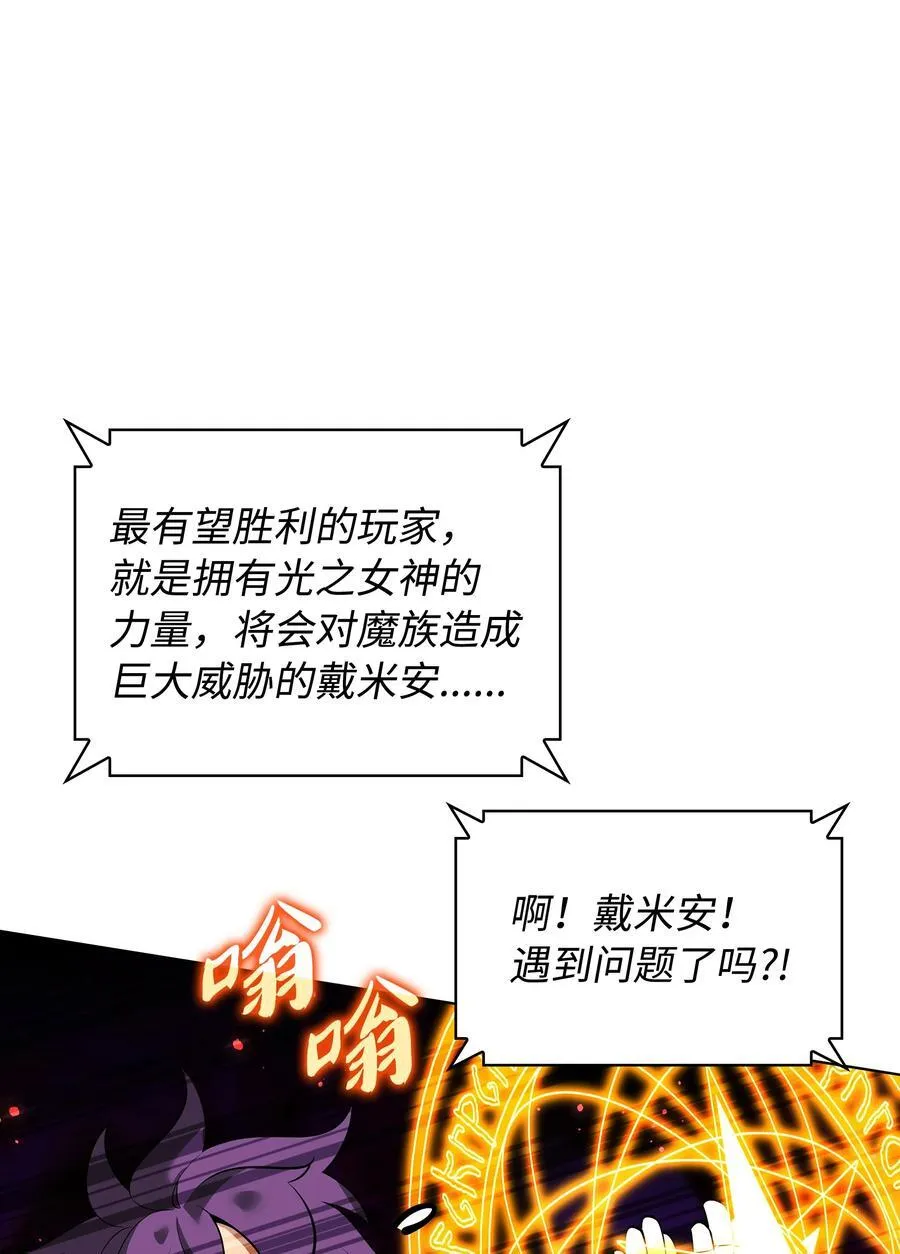 214 金牌是大家的101