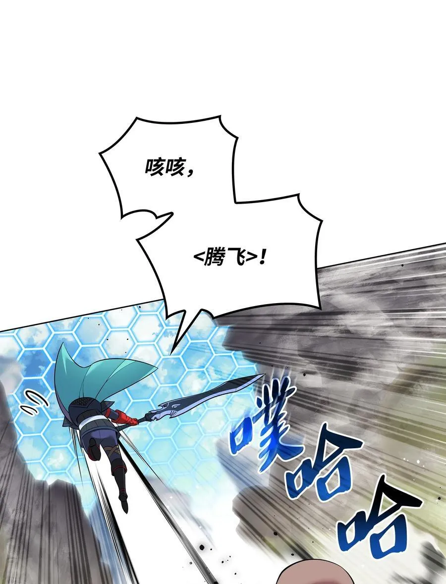216 人生在此一搏98