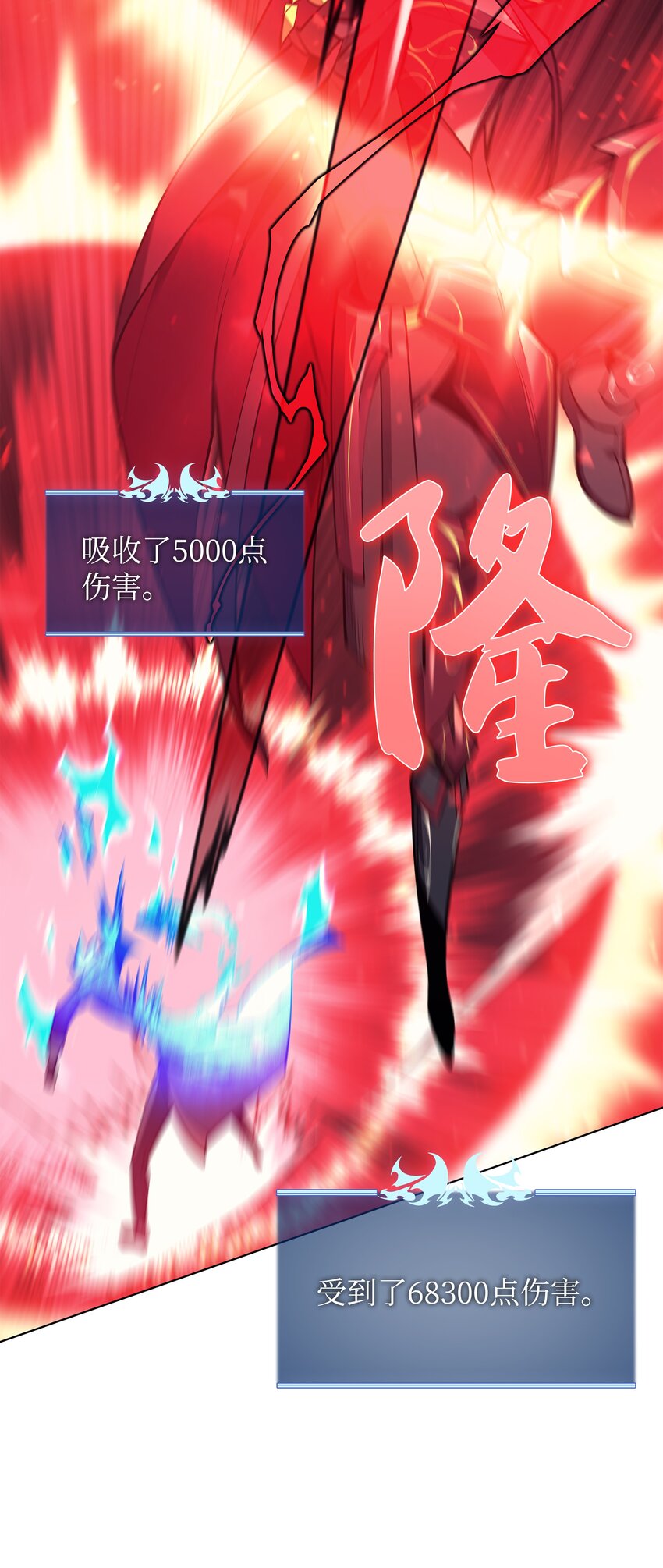 097 你在过家家吗？39
