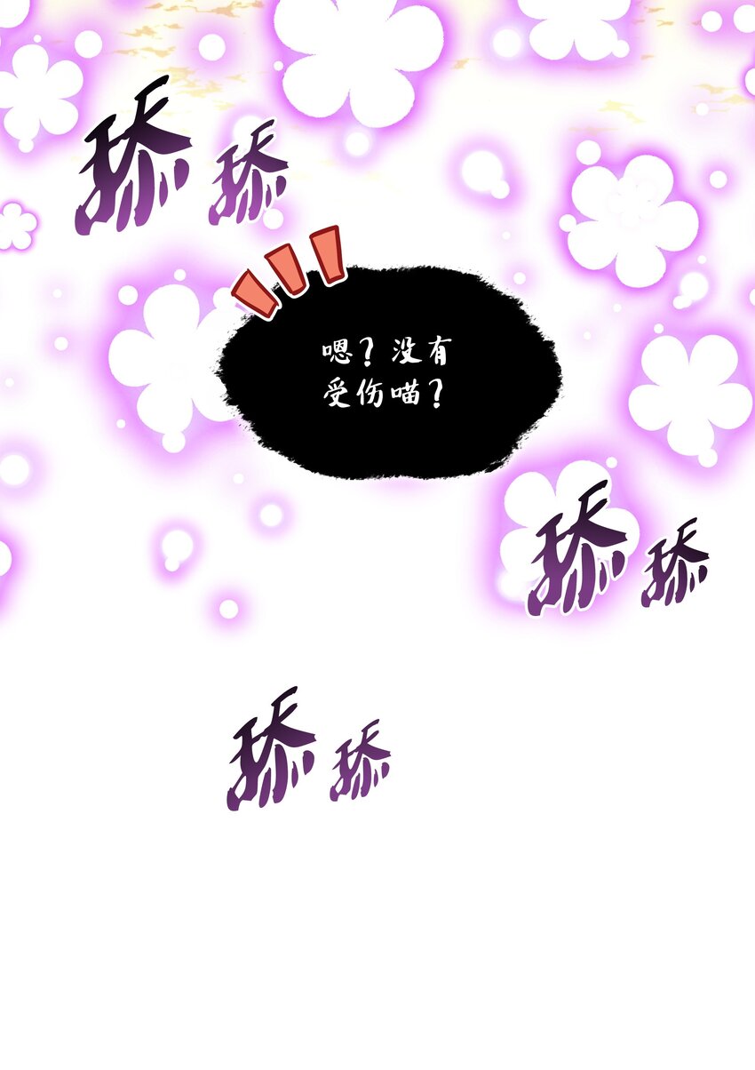 144 精髓的秘密52