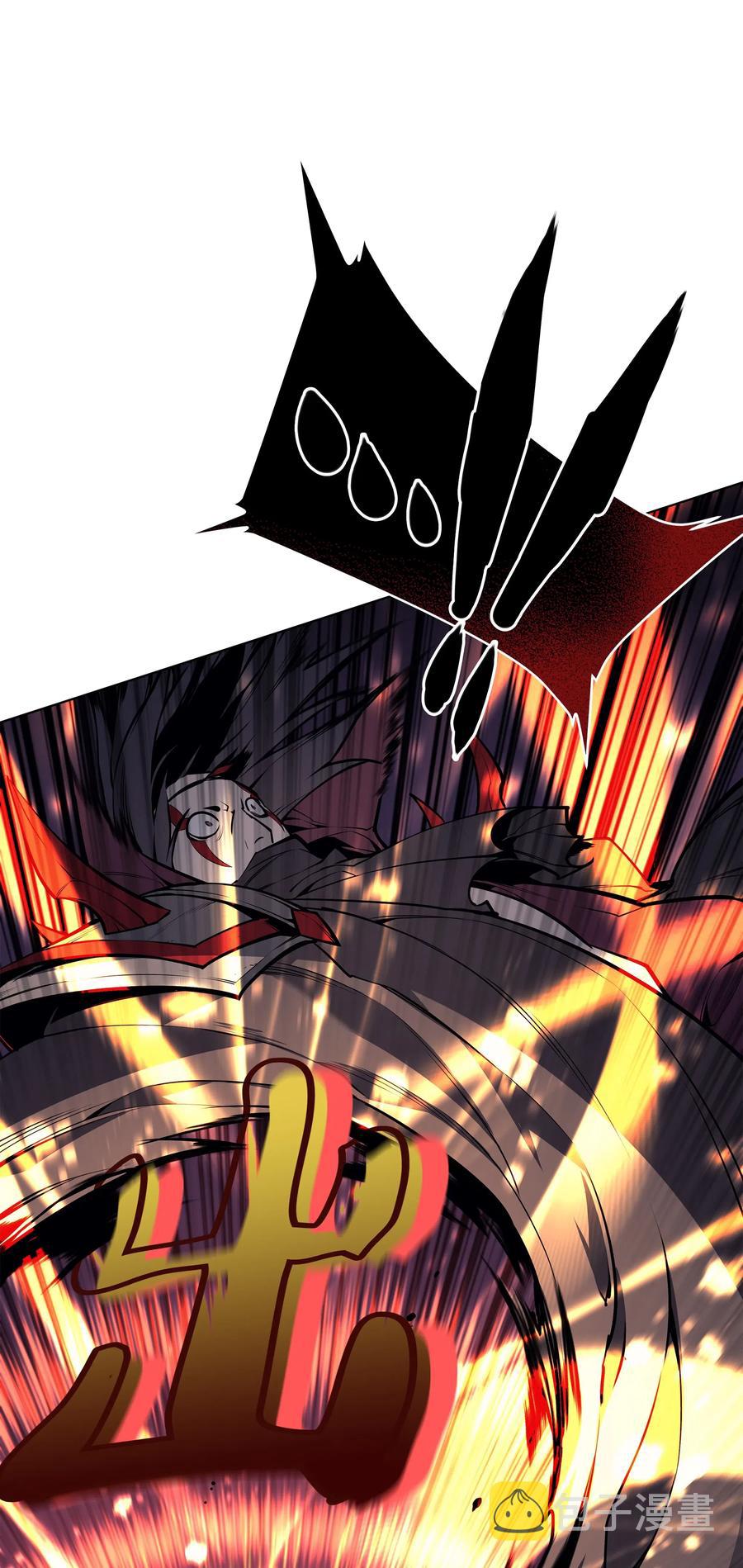 049 锋芒四射！54