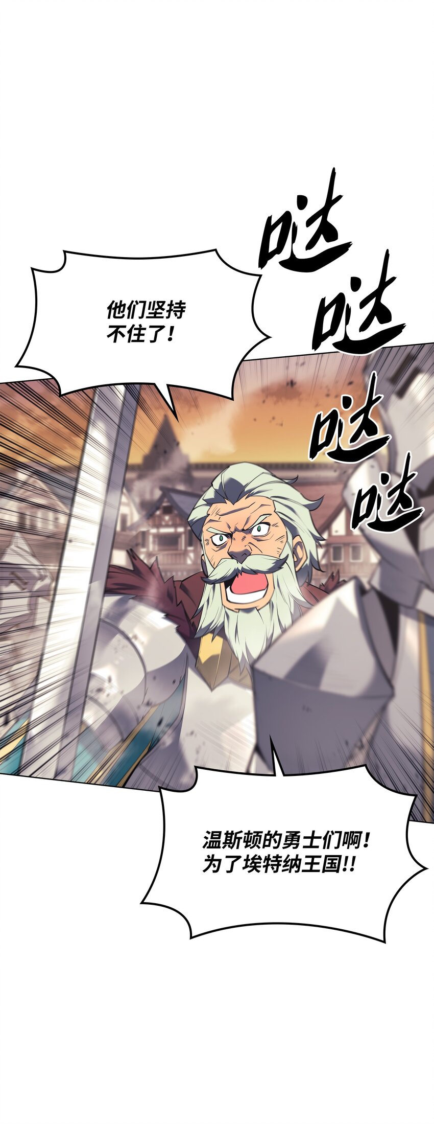 106 帅气的名字65