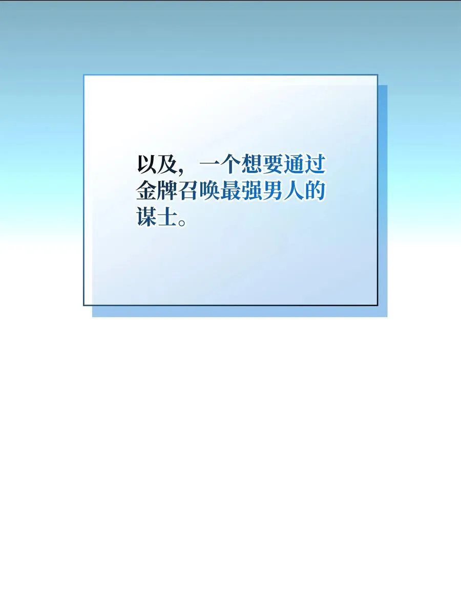 214 金牌是大家的143