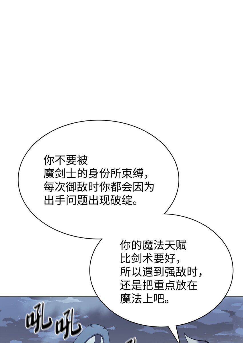 113 幼狮们81