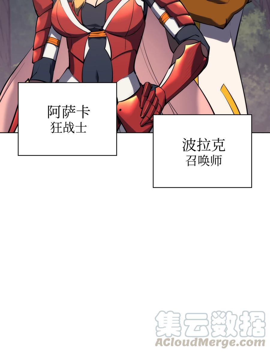 069 为了苏达尔27