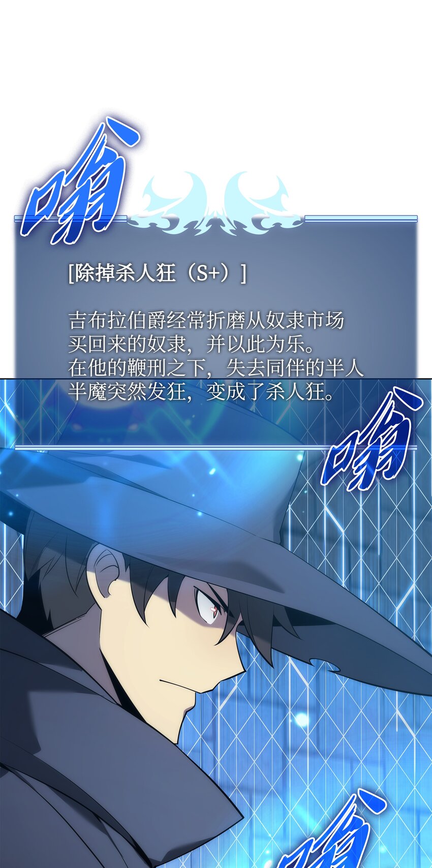 128 无法承受的生命之重46