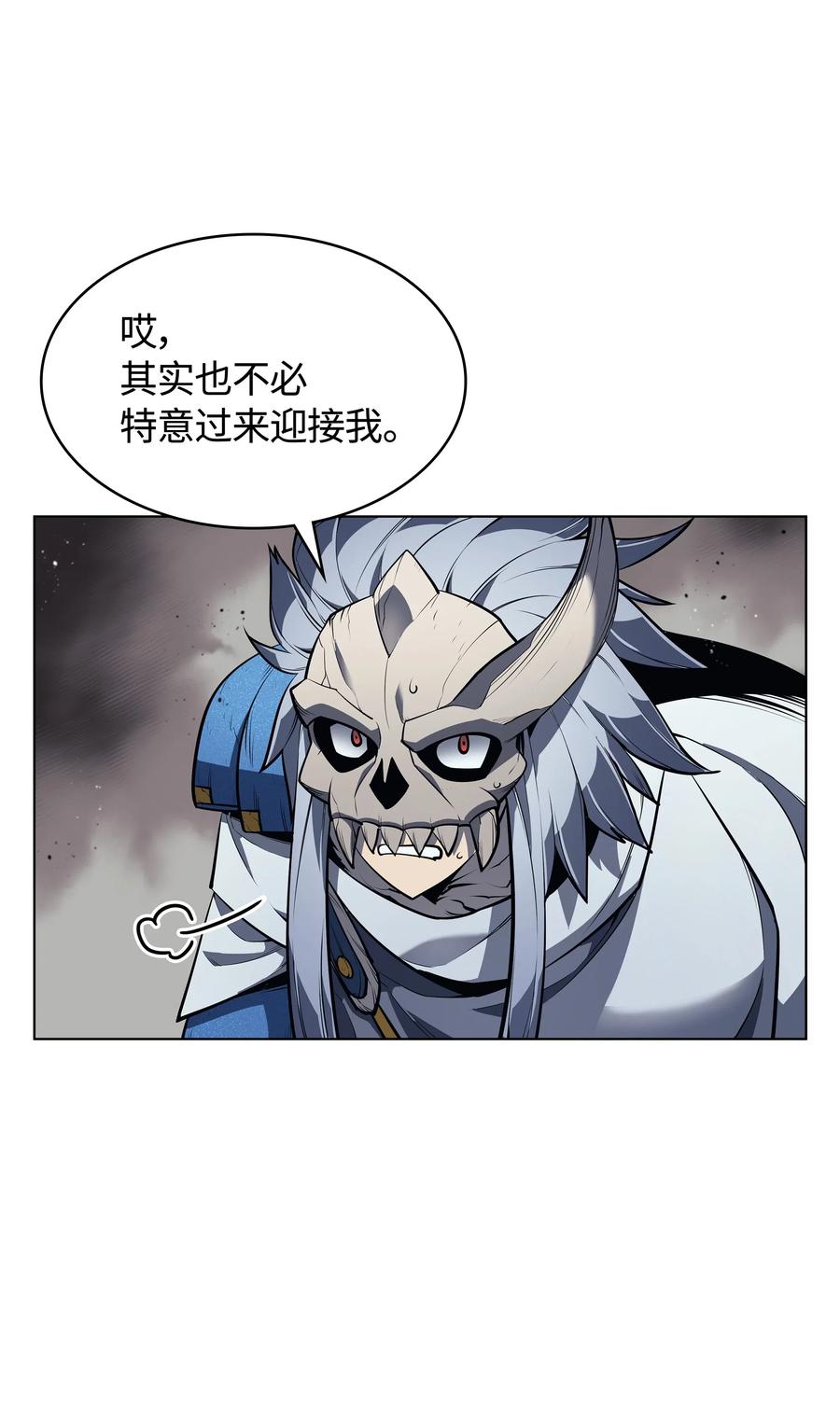 042 正义之风31