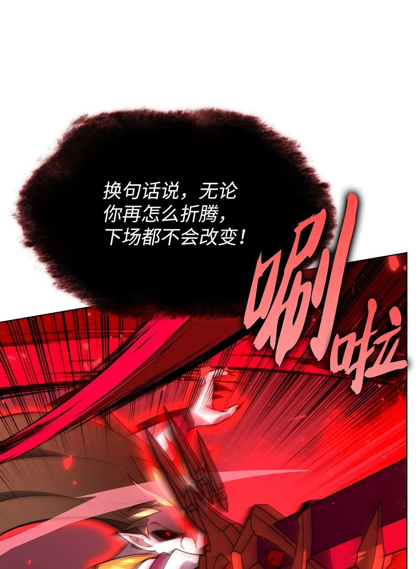 159 遗忘者与负重前行者2