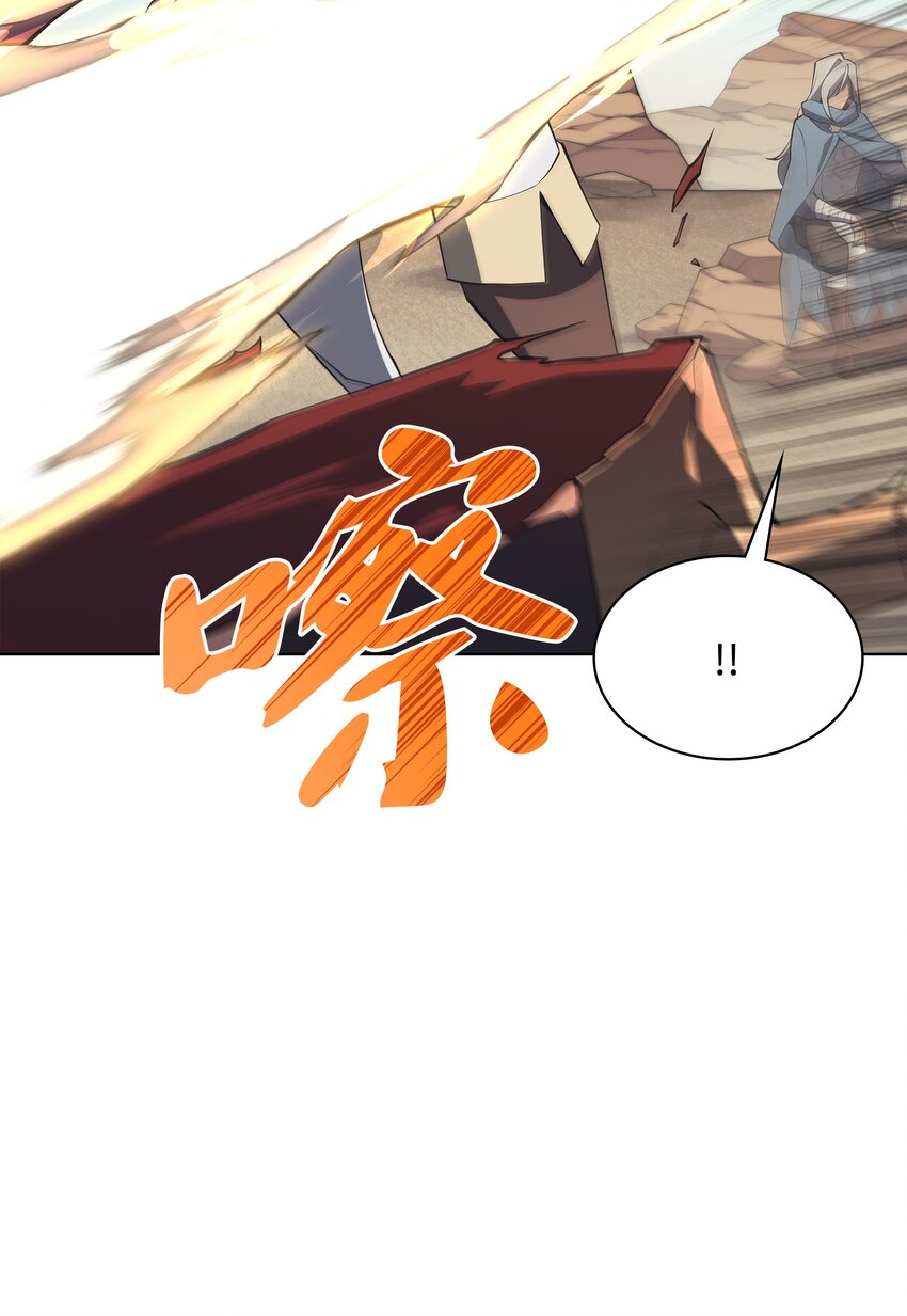 113 幼狮们51