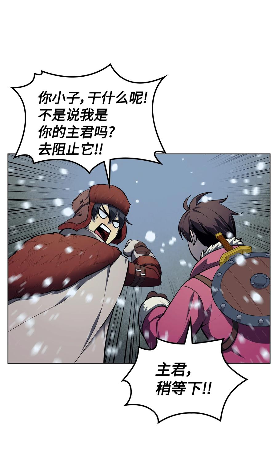 039 双人副本36