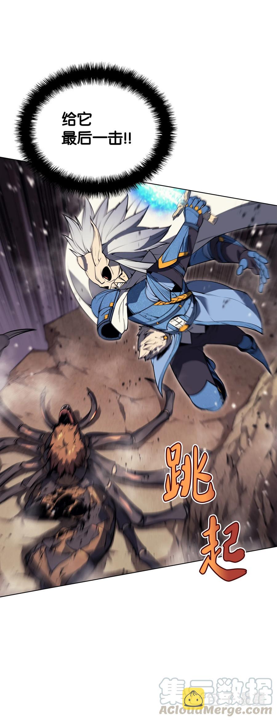 042 正义之风105