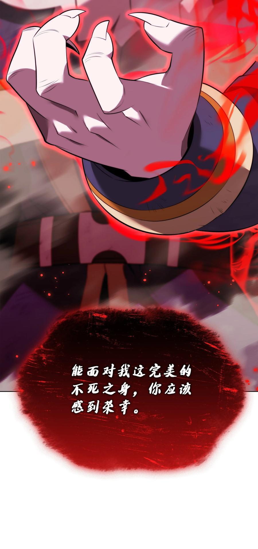 191 直系提拉姆130