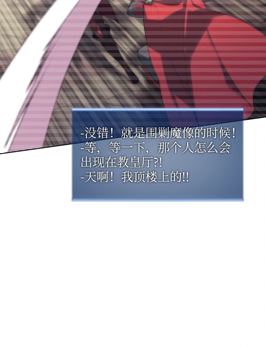 146 渣滓中的极品71