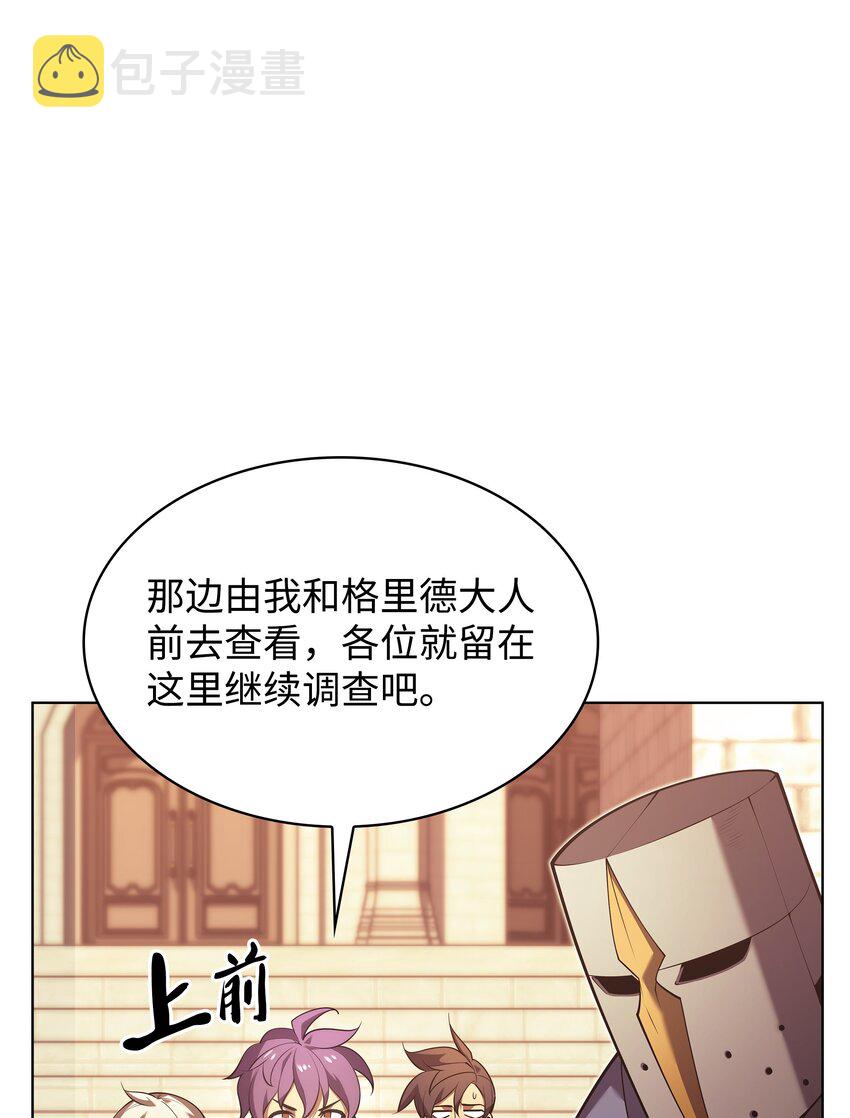 150 地球上的女人们50