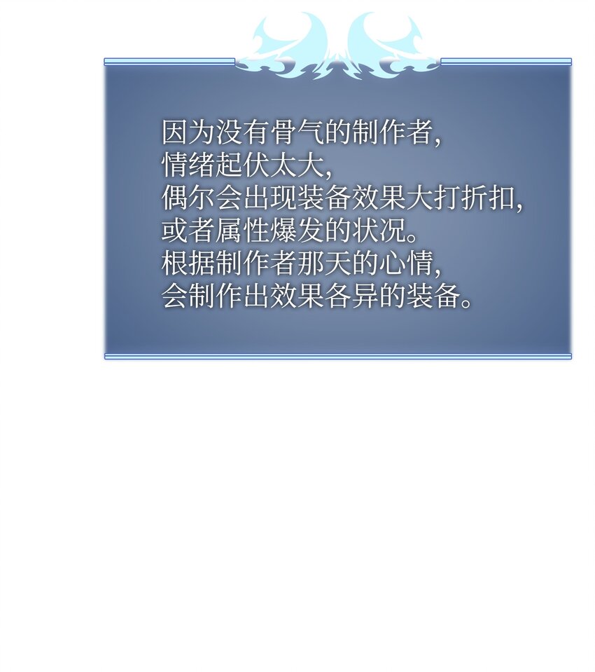 102 忘却的那些事55