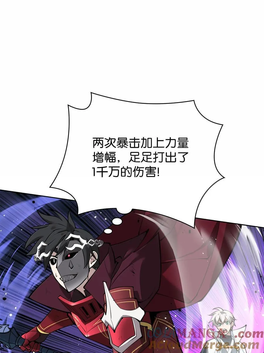 235 泄愤口56