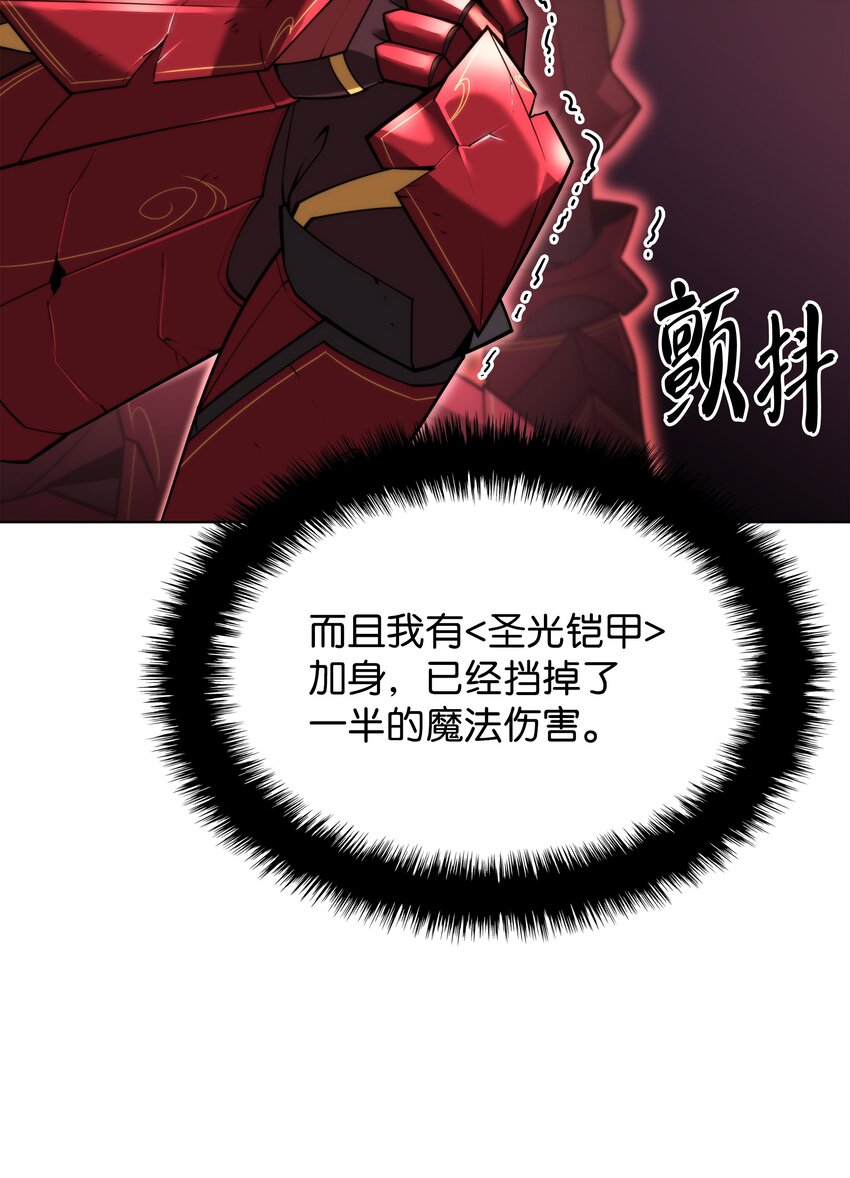 154 艾芬斯顿1