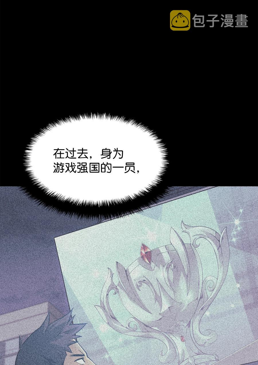 088 长处50