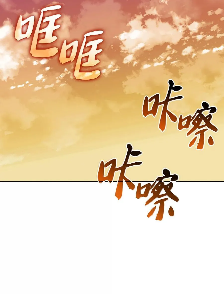 221 成绩不一定是幸福的来源55