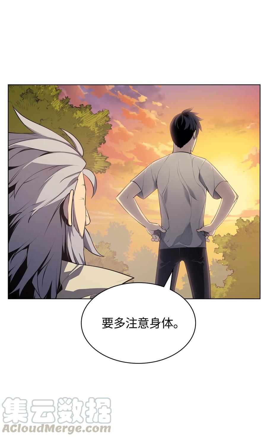 035 先祖们88