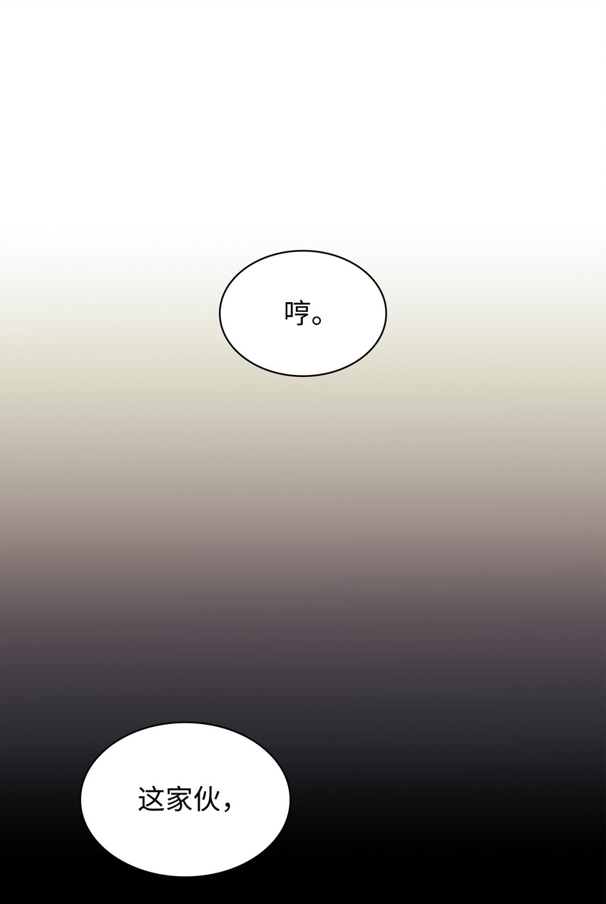 110 盗贼的归来6