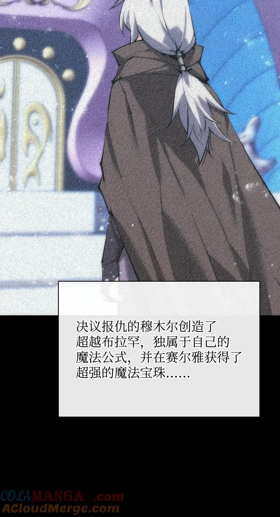 238 小人物48