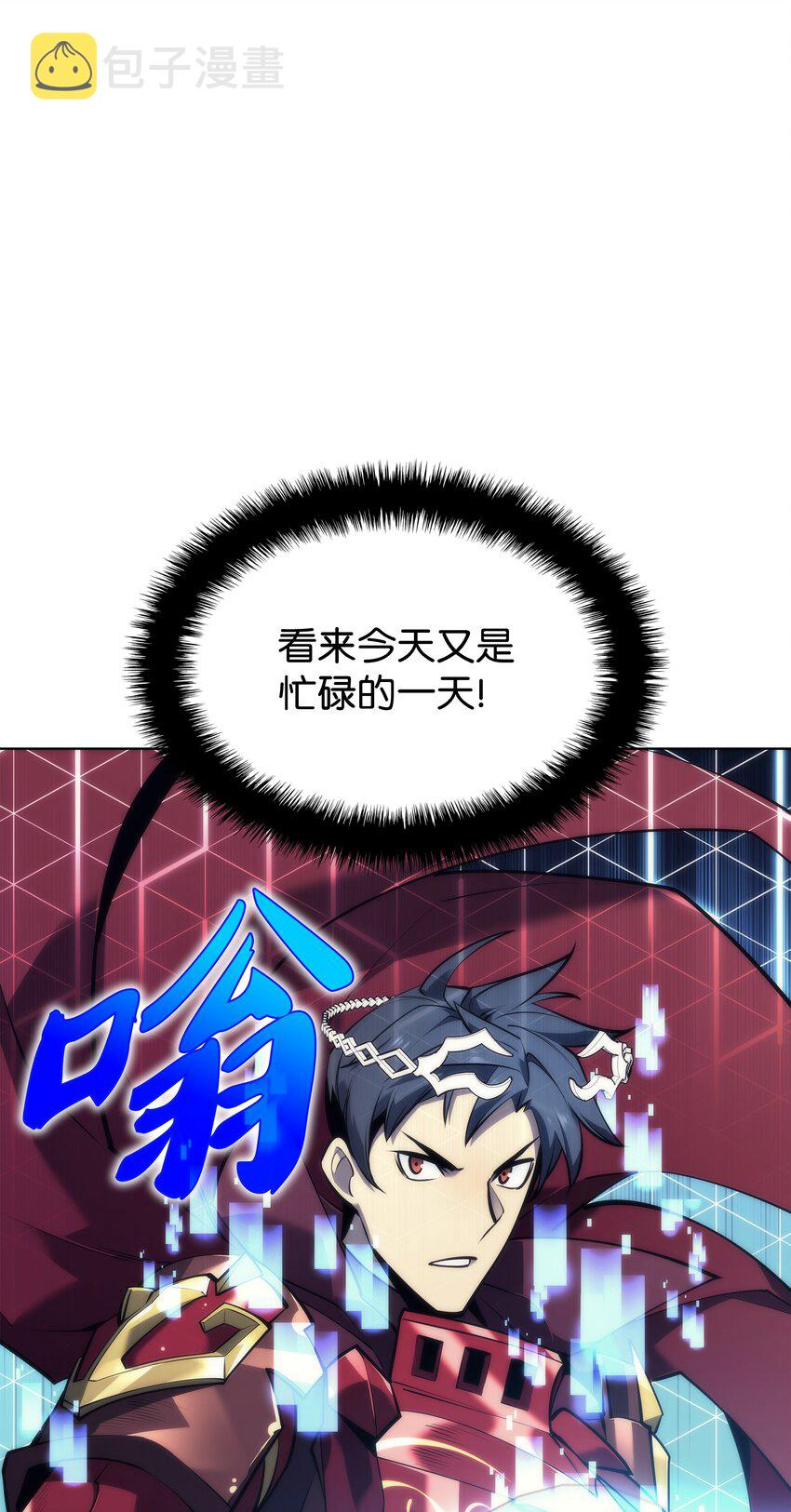 104 救助者们16