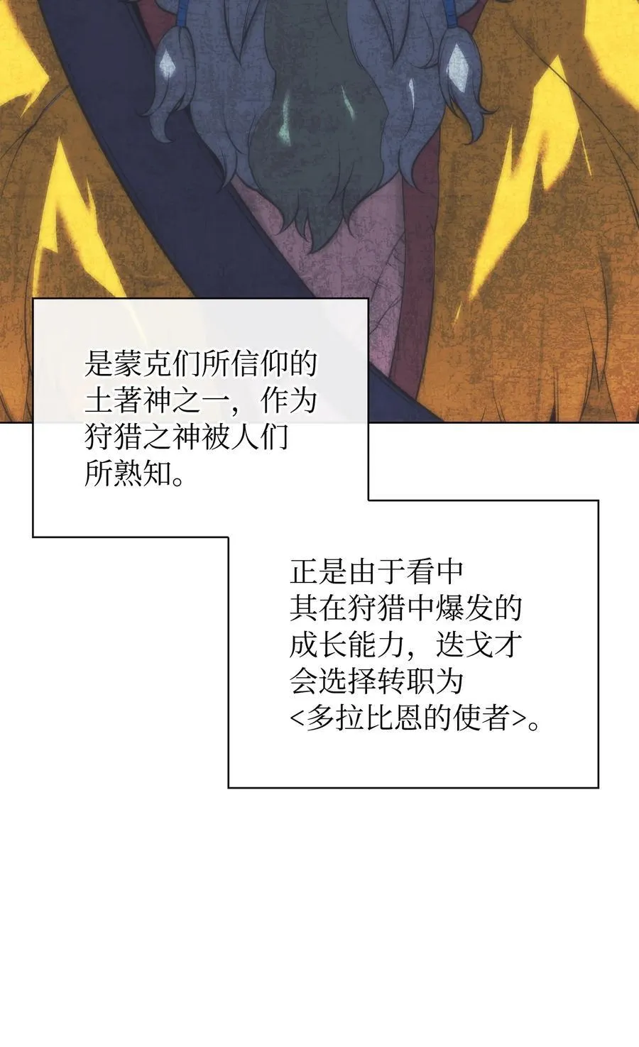217 转折点1