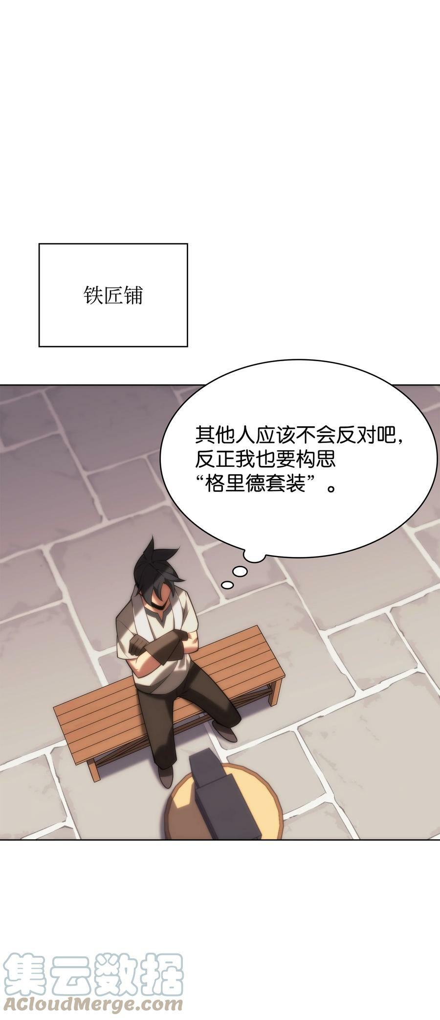 165 亲如一家的客人40