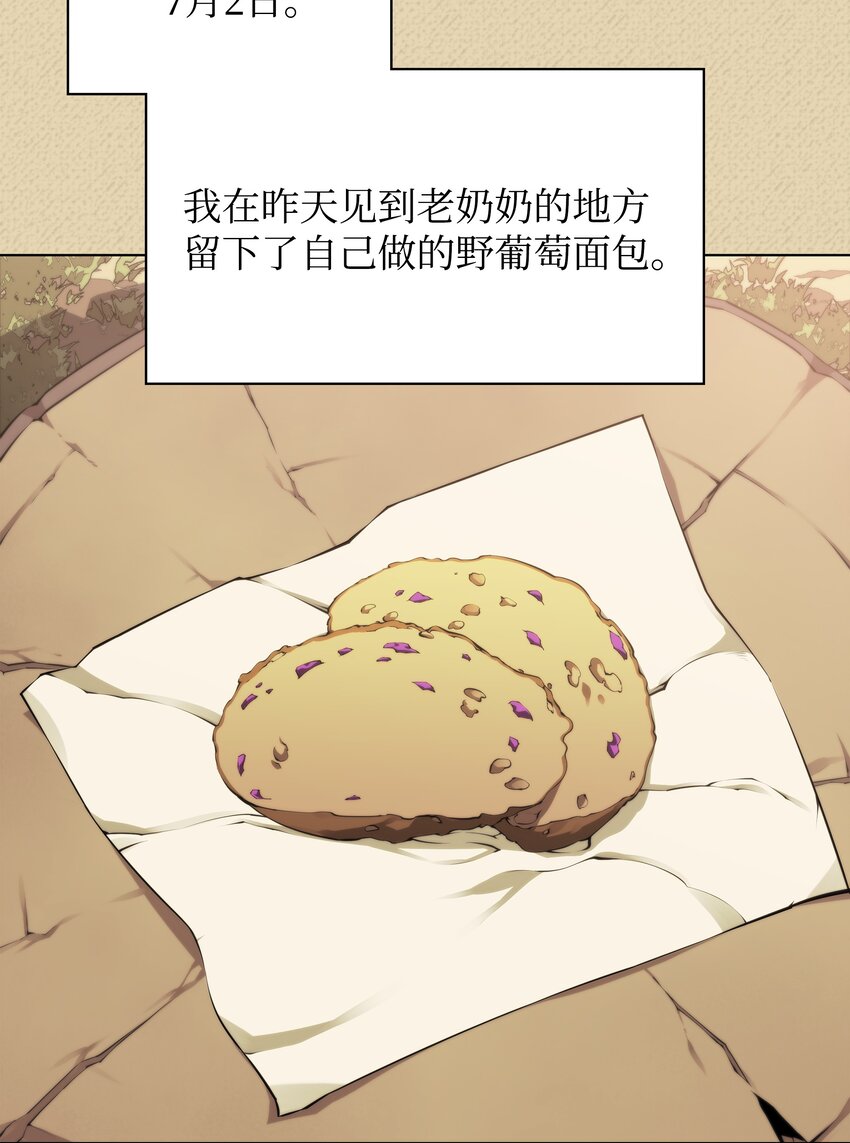 122 人类的胸怀72