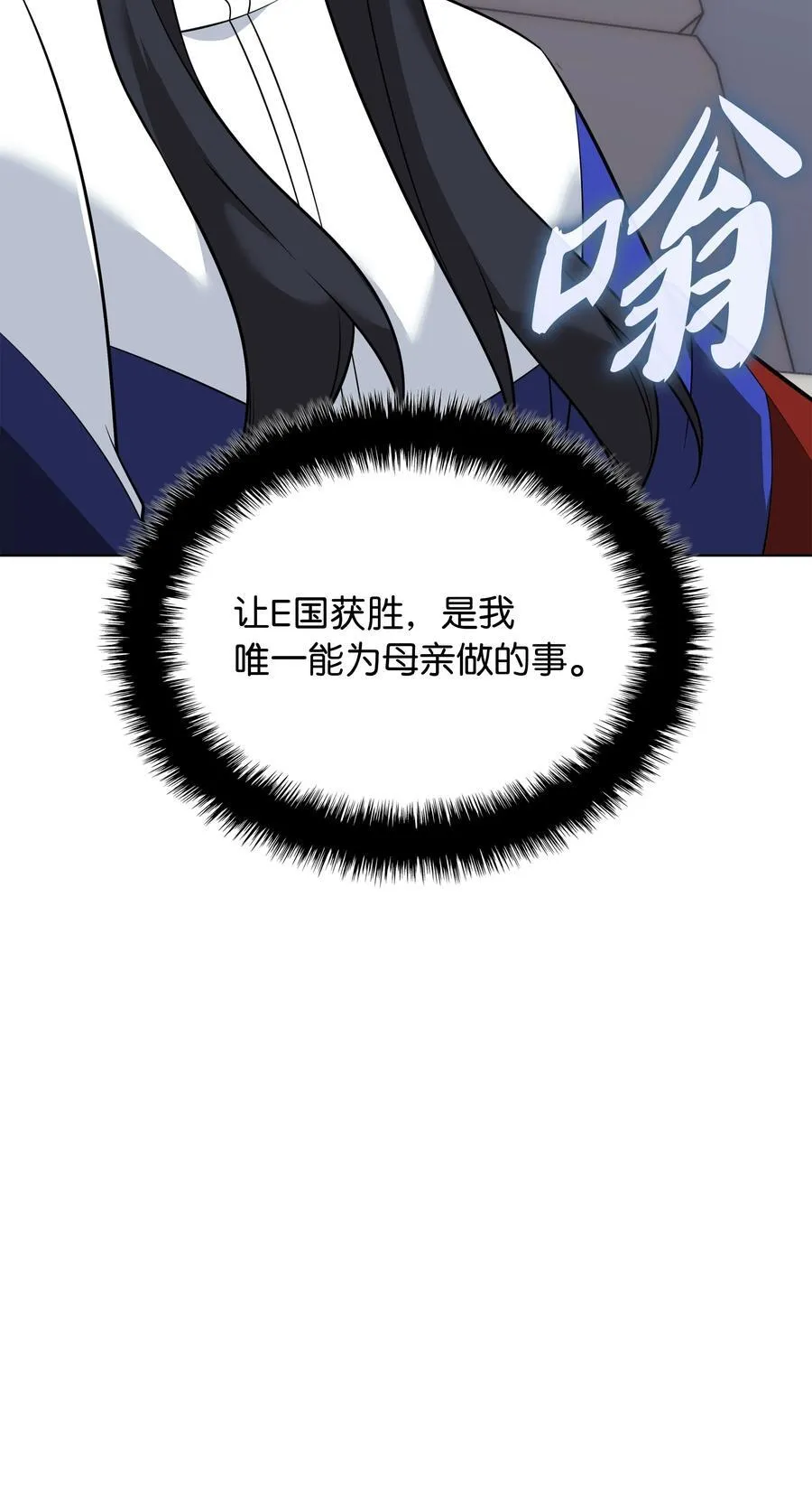 214 金牌是大家的37