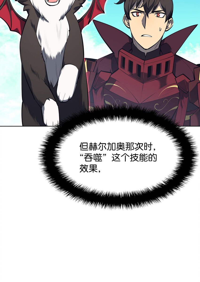 099 终止符与休止符40
