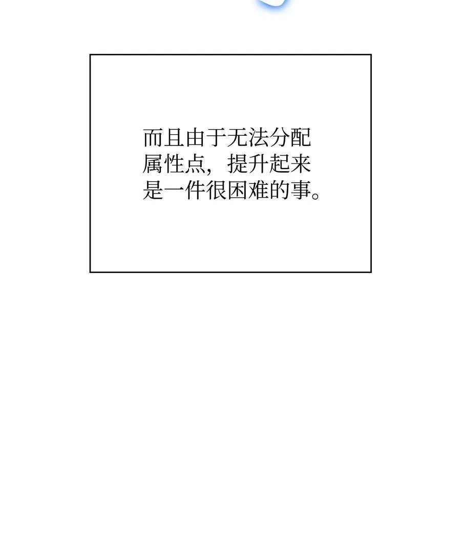 216 人生在此一搏2