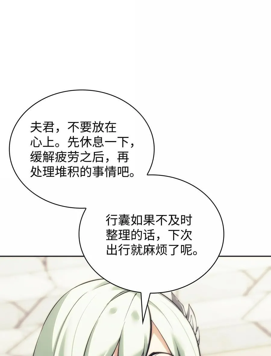 238 小人物5