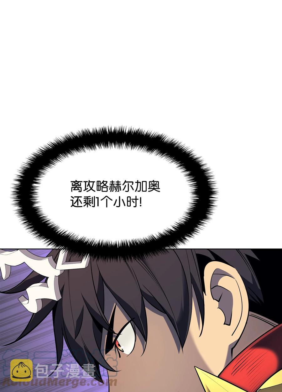 088 长处40