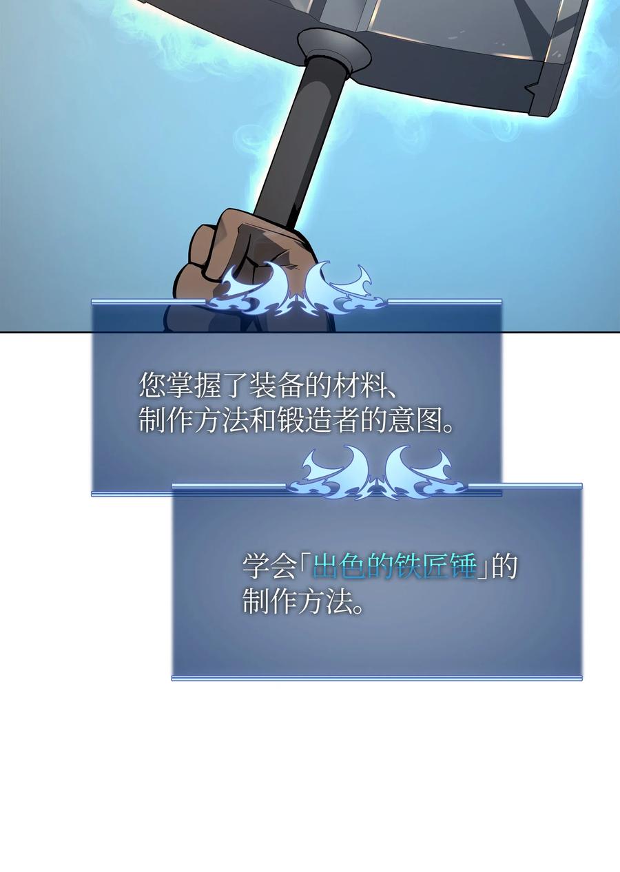 035 先祖们25