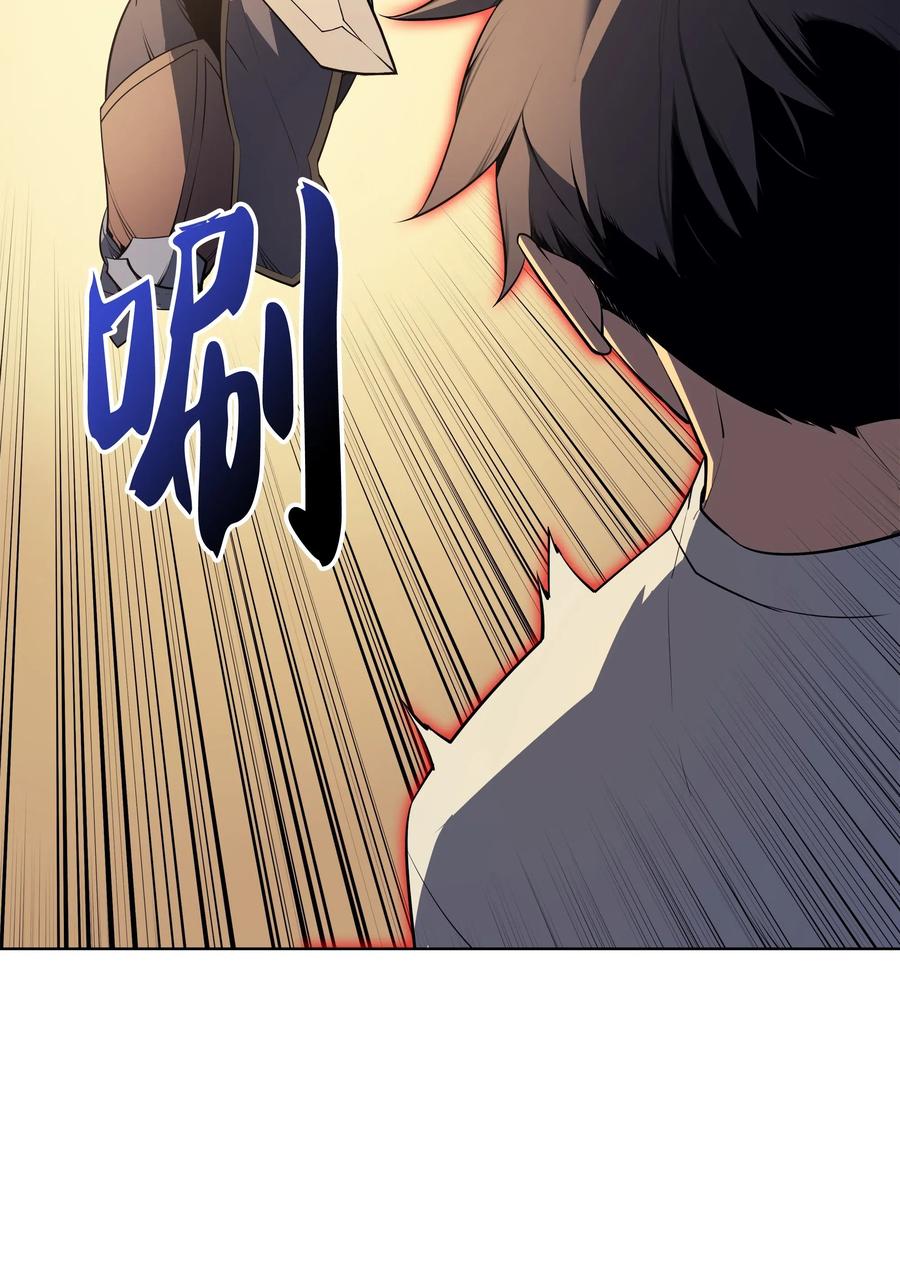 026 盟誓58
