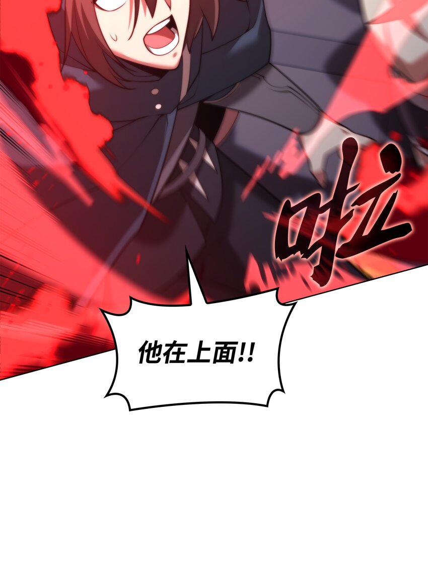 153 痛苦的会面118