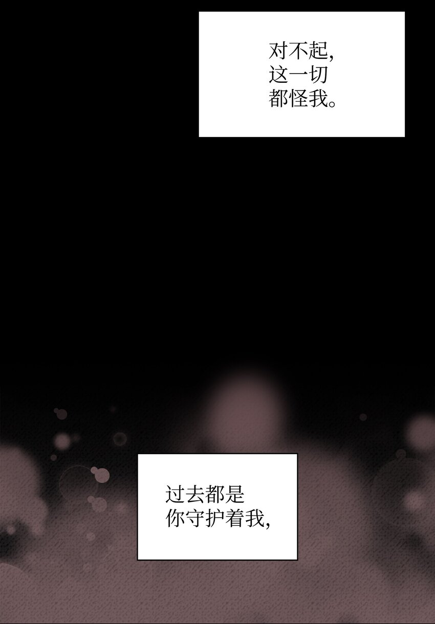 123 兰蒂102