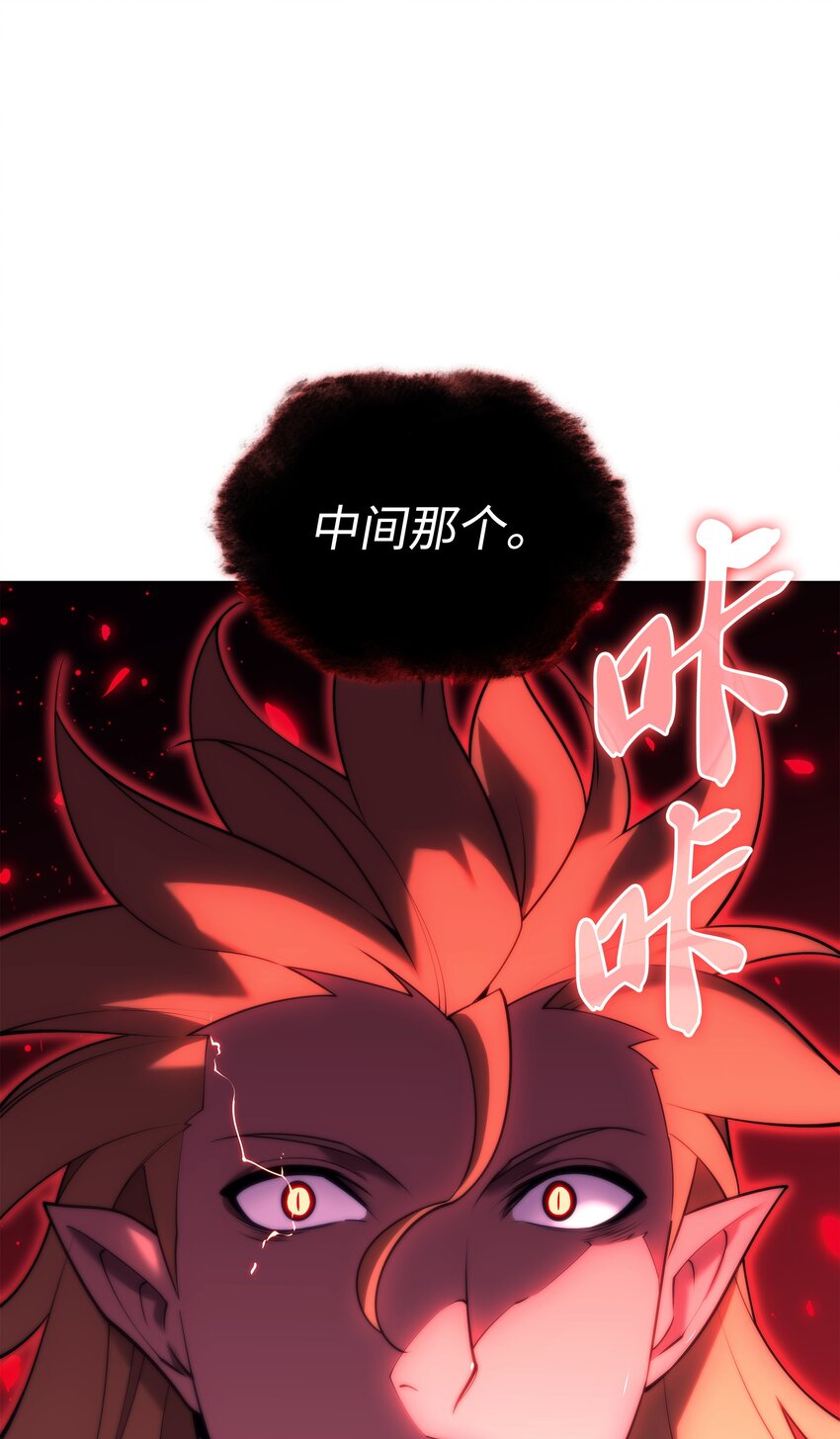 154 艾芬斯顿54